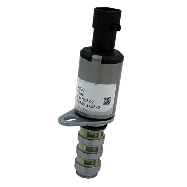 شیر OCV لیفان X60