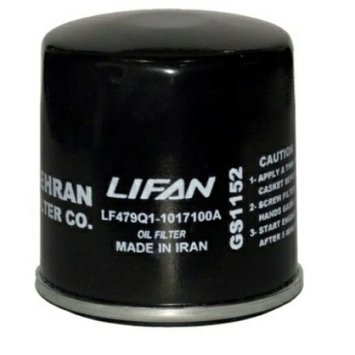 فیلتر گیربکس لیفان X50