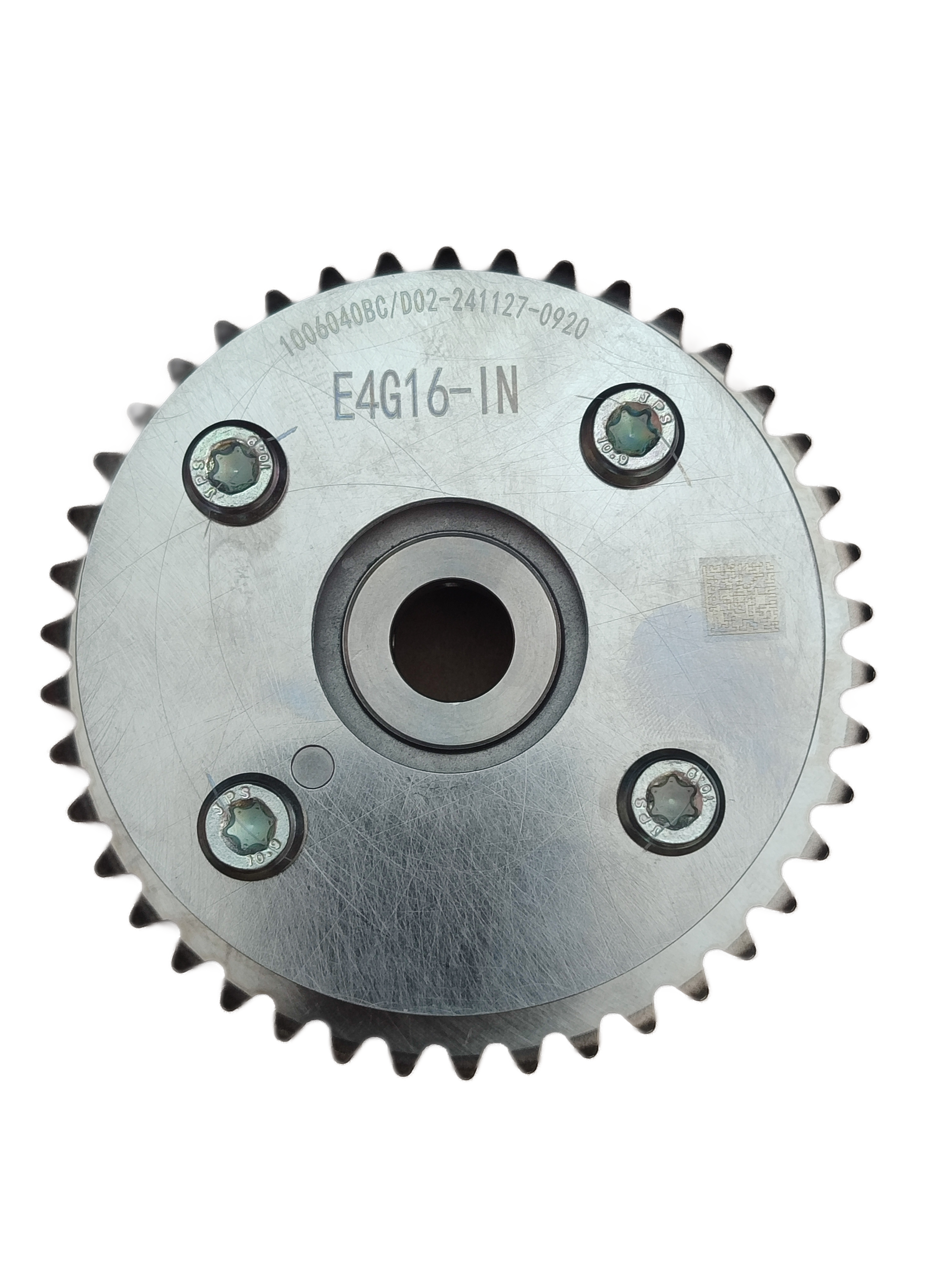 دنده CVT (VVT) میل سوپاپ هوا آریزو 5 (نسخه BB)